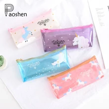 Лучшие Прозрачный канцелярские красивый Единорог пеналы kawaii школьные принадлежности милый романтический мешок карандаша пенал для школы для девочек