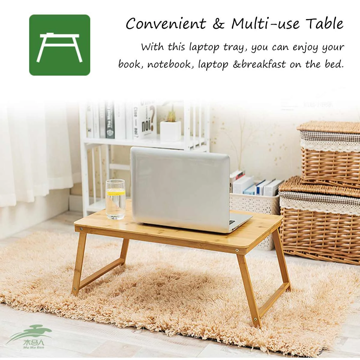 Новый Бамбуковый материал складной ноутбук круг ПК Складной Стол компьютерный