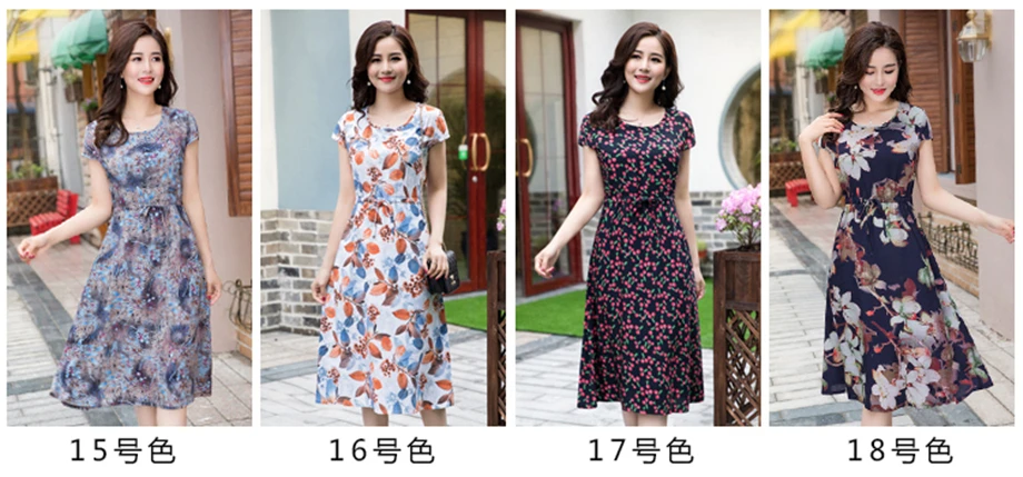 1 (4)
