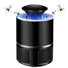 WSFS Горячая 4 шт. электронный москитный убийца лампа led USB Анти-москитная муха Электрический ингалятор насекомых Убийца ошибка нетоксичный комаров