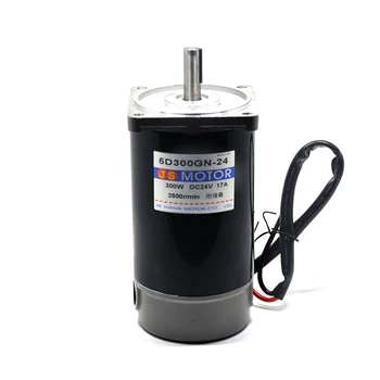 

5D300GN-G-24 DC brush motor power adjustable speed DC micro motor DC24V / 300W Power Tool Accessories