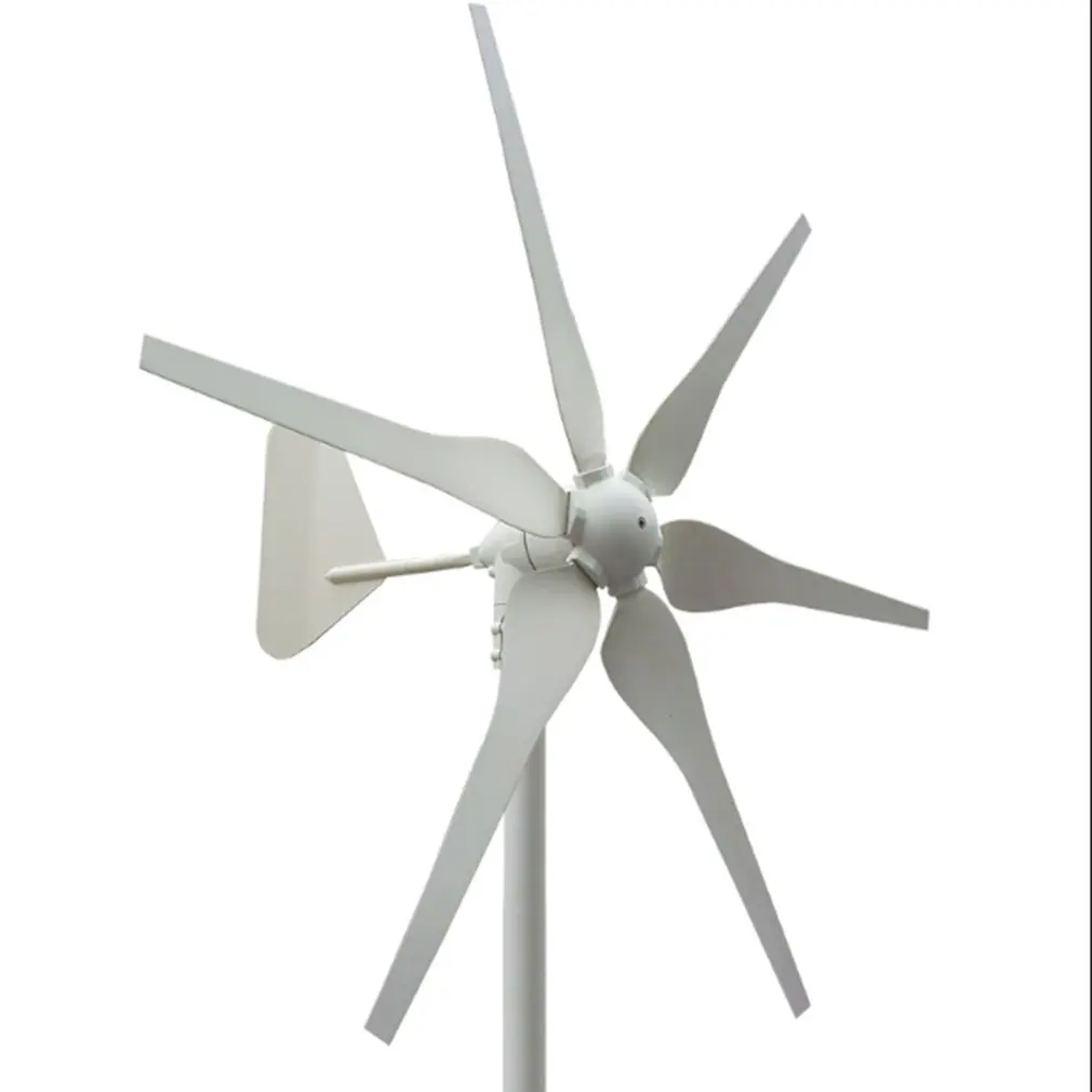 

300W Micro-Small Wind Turbines Home 220V Group Wind And Solar Hybrid System 12V/24V Wind Power Generation