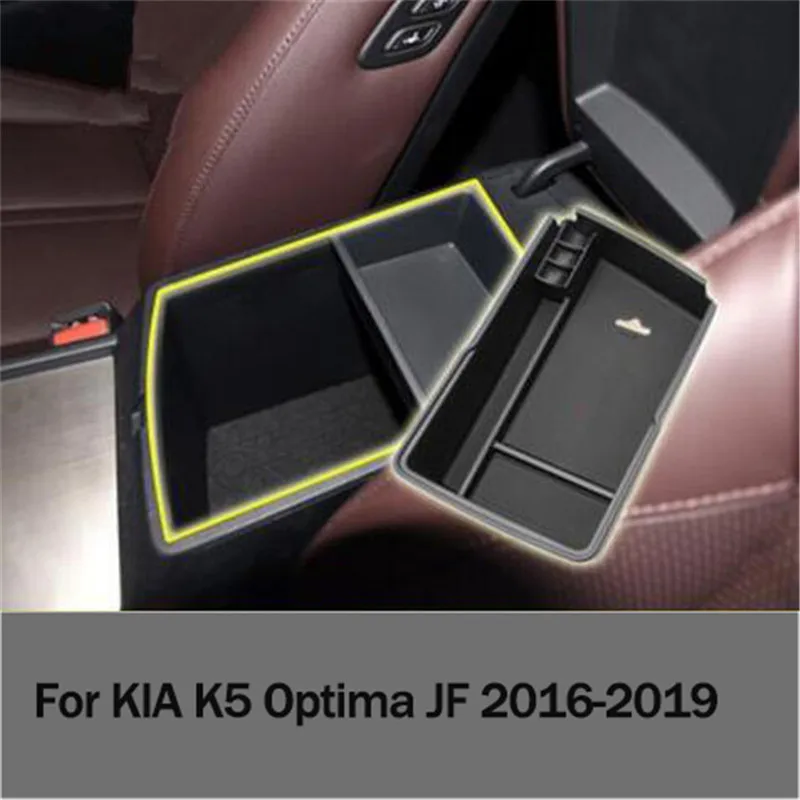 Автомобильный подлокотник коробка для хранения KIA K5 Optima JF центральная консоль держатель перчаток Органайзер лоток