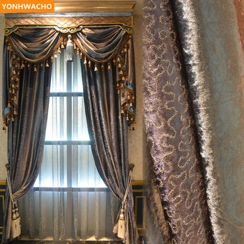 

Custom curtains Gradient mottled Postmodern simple European embroidered yarn cloth blackout curtain tulle valance drapes N858