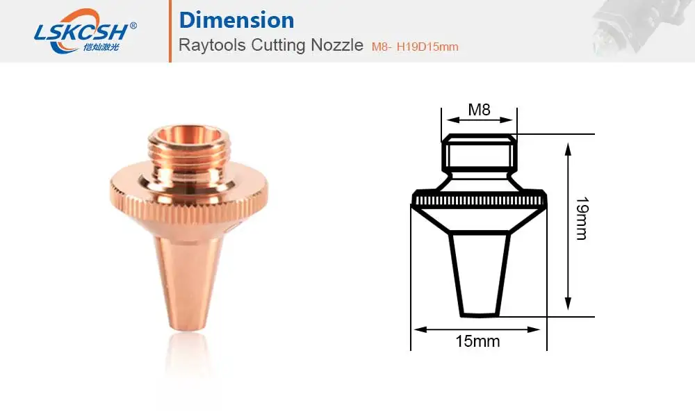 Raytools оригинальная 3D лазерная насадка газ наконечник M8-H19mm D8mm для Raytools 3D волоконная Лазерная режущая головка высокого качества с фабрики