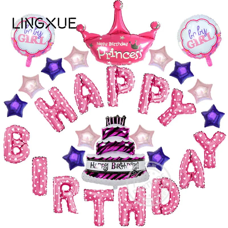 aliexpresscom buy 1set pink happy birthday letter foil
