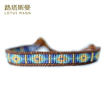 

Lotus Mann Blue import measle braided leather cord brown color leather rope lap bracelet 0825