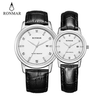 Couple Watches