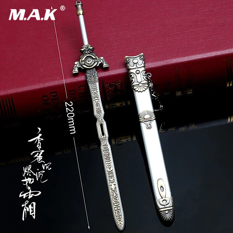 

1/6 Scale Ancient Weapon Model Toy Sword 22cm Alloy Diecast Sword with Scabbard 12 inches Action Figure Figure Doll Accessory