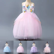 Платье принцессы с единорогом для девочек; Детская летняя одежда без рукавов; Детский костюм радуги; вечерние маскарадные платья