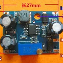 10 шт. 34063 DC мощность DC Регулируемый понижающий модуль LC фильтр