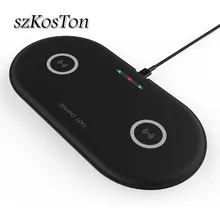 2 в 1 двойное сиденье Qi Беспроводное зарядное устройство для iPhone X Xs MAX XR 8 plus быстрая Беспроводная зарядная площадка для samsung S8 S9 Plus Note 9 8