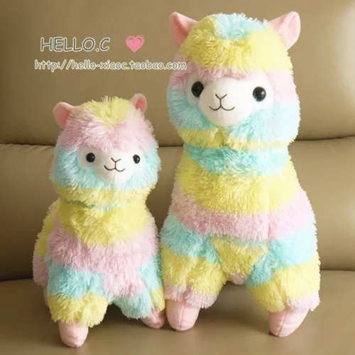fluffy llama toy