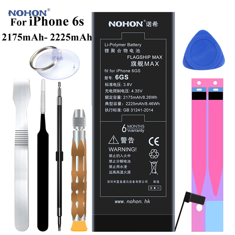 Nohon Аккумулятор для Apple iPhone 6s 6GS iPhone 6s 2175 мАч 2225 мАч встроенный аккумулятор для телефона максимальная емкость литий-полимерная батарея Бесплатные инструменты