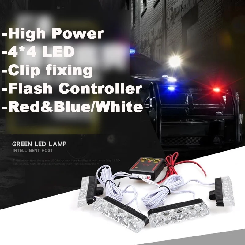 1 комплект DC12V 4*4 16LED аварийный стробоскоп сигнальный фонарь для скорой помощи