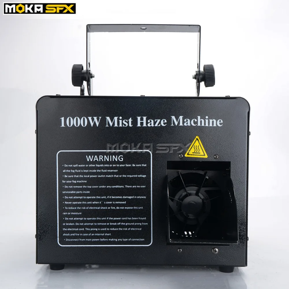 1000w mist haze machine (3)