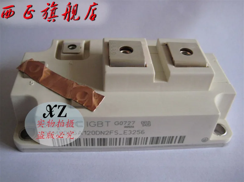 BYM600A170DN2 power IGBT module spot--XZQJD | Электроника