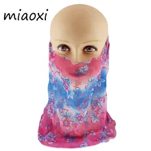 Miaoxi Для женщин маска мода район ветронепроницаемая Лицо Капюшон Красота остановить пыли женский маска Шарф Цветочный езда маски Лидер продаж