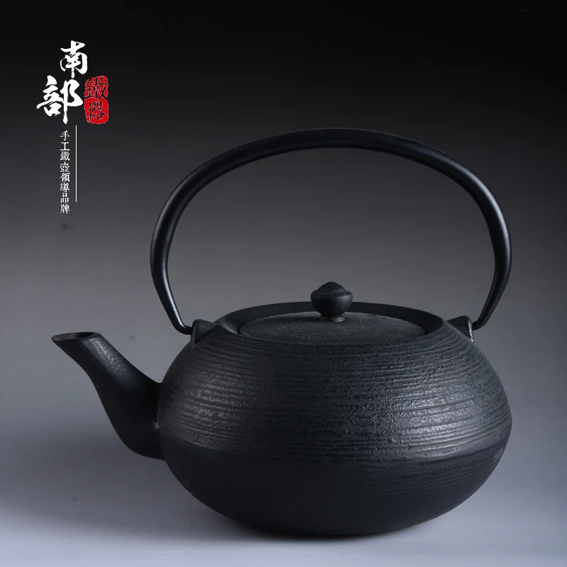 

900ml Genuine Japanese Cast Iron Teapot Kung Fu Tea iron teapot Uncoated Pig Iron Kettle Boiled Water Tea Pot Free Shipping