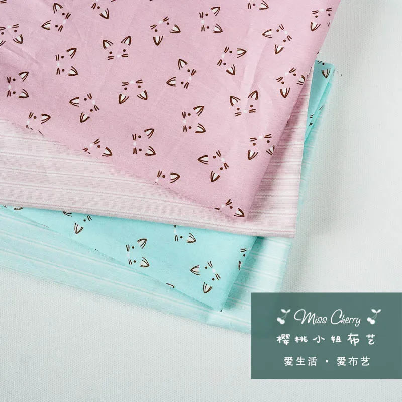 

160x50cm Printing Dotted Line Strip Cat Twill Cotton Fabric DIY Children's Wear Cloth Make Bedding Quilt Decoration Home 160g/m