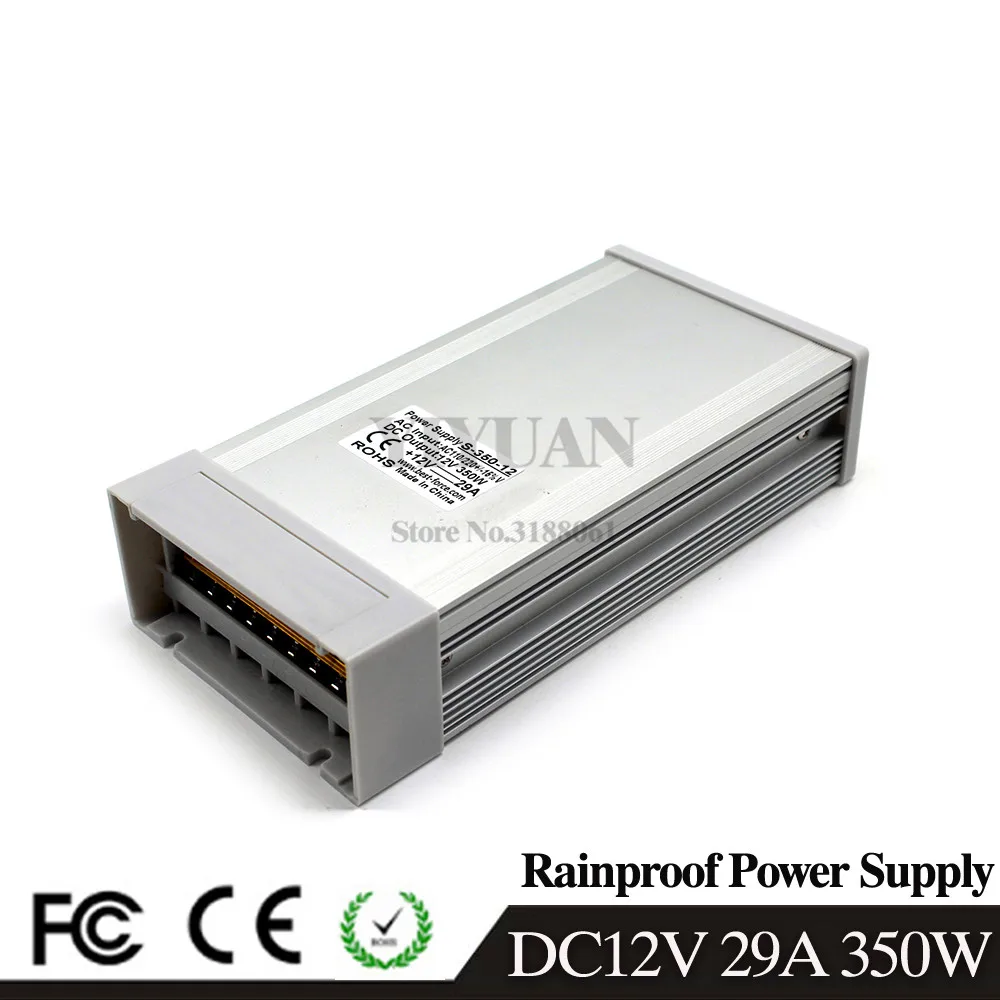 12V350W