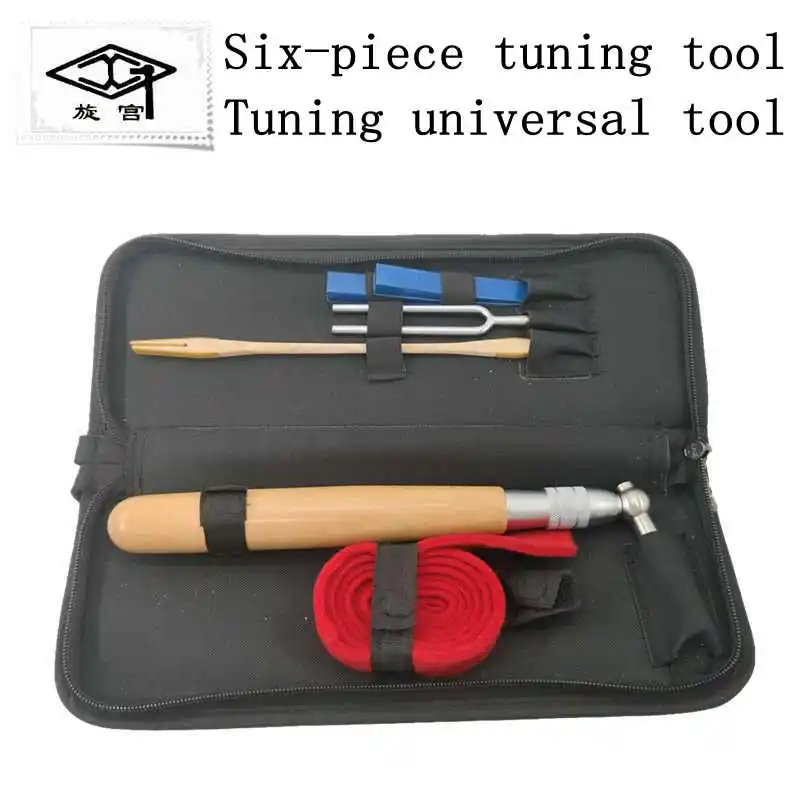 Piano Tuning Tool Kits Wrench Piano Tuning Tool Accessories Kit