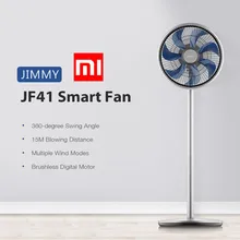 1 JIMMY JF41 Электрический Умный вентилятор 360 градусов колебания 15 м расстояние выдува несколько режимов ветра предустановочный напольный вентилятор