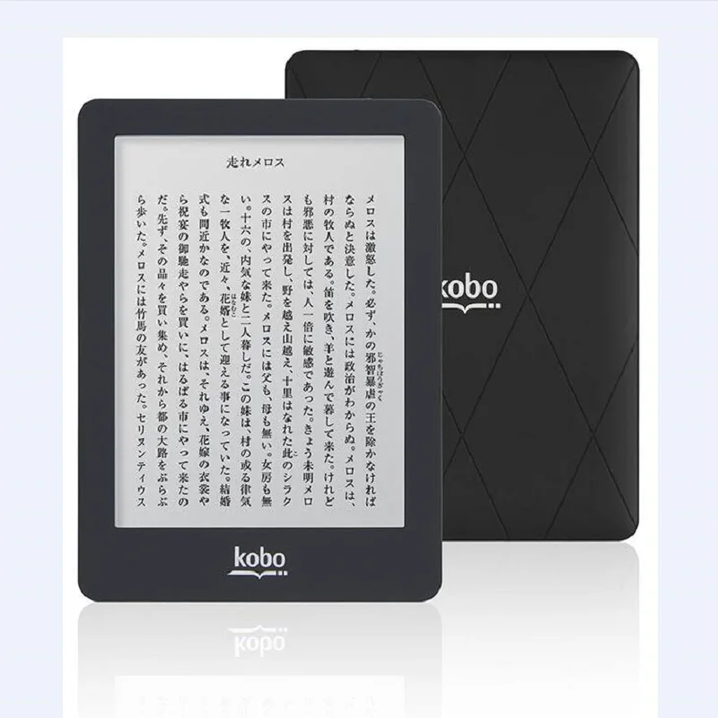 Original e Book Reader Kobo glo N613 e ink 1024x768 6 inch 2GB