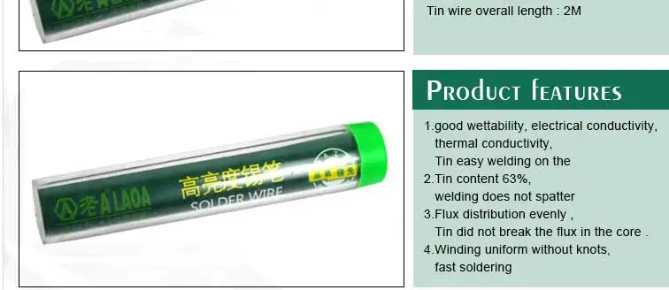 LAOA 5 коробки упаковке 63% содержания олова 1,0 мм 10 г припоя, 2 м длина провода сварки, сварки asistant Олово провода с канифолью