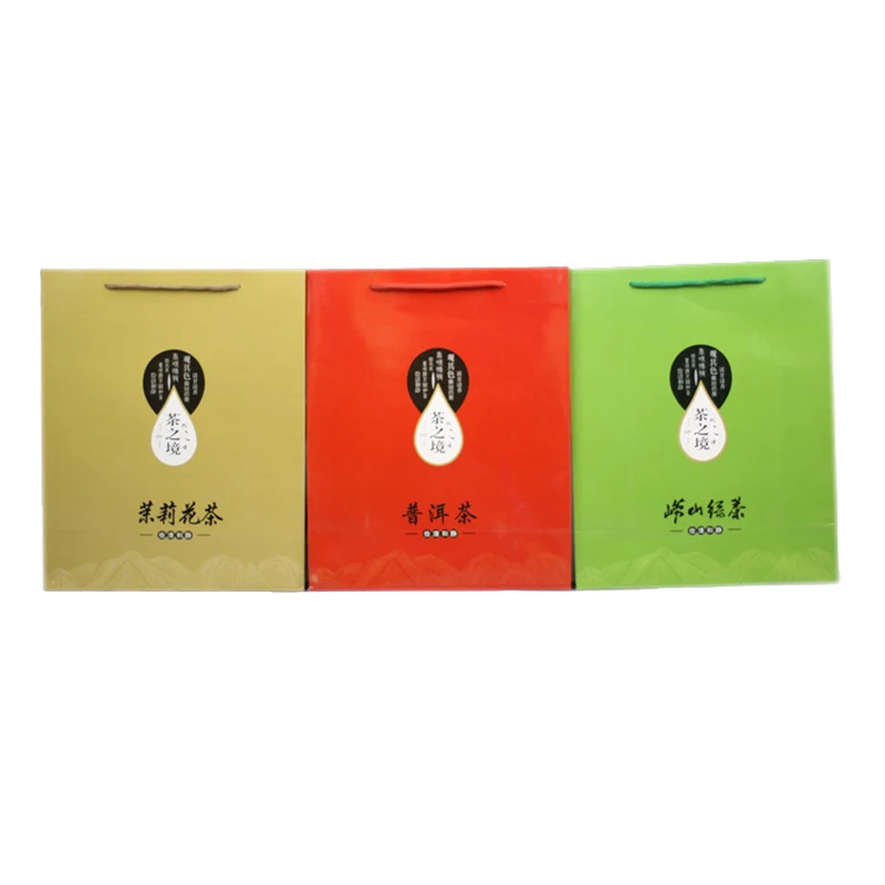 paper bag (1)