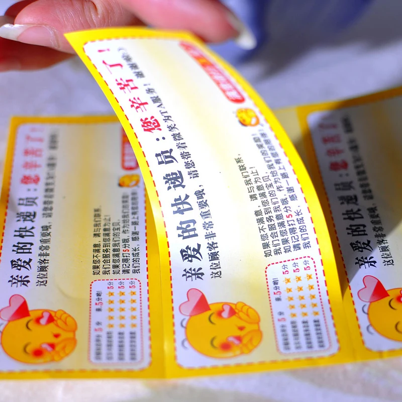 

Self adhesive transparent cosmetic bottle labels sticker on roll Factory direct customized printing adhesive bottle label
