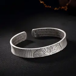 L & p Новое поступление 999 серебро Сутра Лотоса браслет для Для женщин Тибет Тибетский Стиль ручной работы Винтаж серебро Браслеты