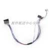 5 шт. x светодиодный LVDS кабель для ноутбука 30 Pin, Один 1-канальный 6-битный для панели монитора 0,5 мм длина пространства: 250 мм ► Фото 2/5