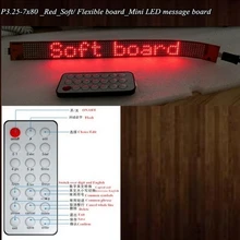 Новинка! CE P3.25-7x80(296*27 мм) мягкое/гибкое светодиодное Мини-табло рекламный щит с пультом дистанционного управления