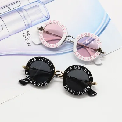 

Children's glasses new fashion boy and girl cute alphabet little sunglasses hipster baby retro round frame glasses han