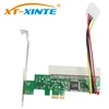 XT-XINTE LPE1083 PCI-Express to PCI Adapter Card PCI-E X1/X4/X8/X16 Slot with 4Pin Power Cable Card Green Q00440 ► Photo 1/6