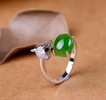 

Hetian Biyu Silver Inlay Ring Fox Ring j19#