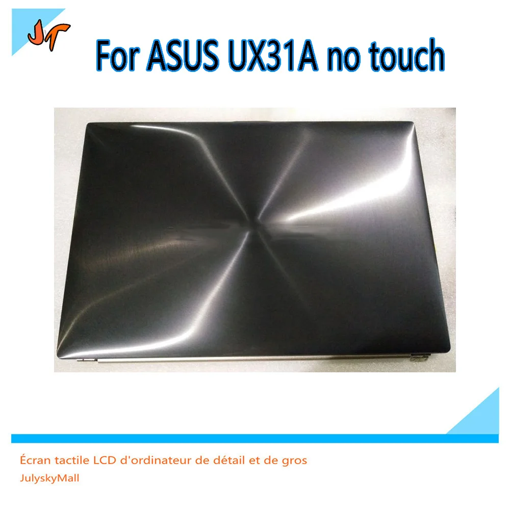 Applicable to the upper part of the ASUS UX31A display+ 13.3 inch LCD notebook computer complete package(no touch function