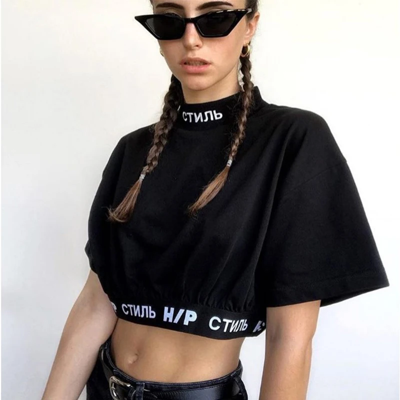 

Heron Preston "STYLE" T-Shirts Heron Preston Letter Embroidery Stand Hip Hop T-Shirt Short Waist Slim Batwing sleeve Tees