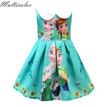 Разноцветное Новое дизайнерское летнее платье для девочек с матросским воротником, детское платье принцессы Софии Эльзы для костюмированной вечеринки ткань для платья-пачки