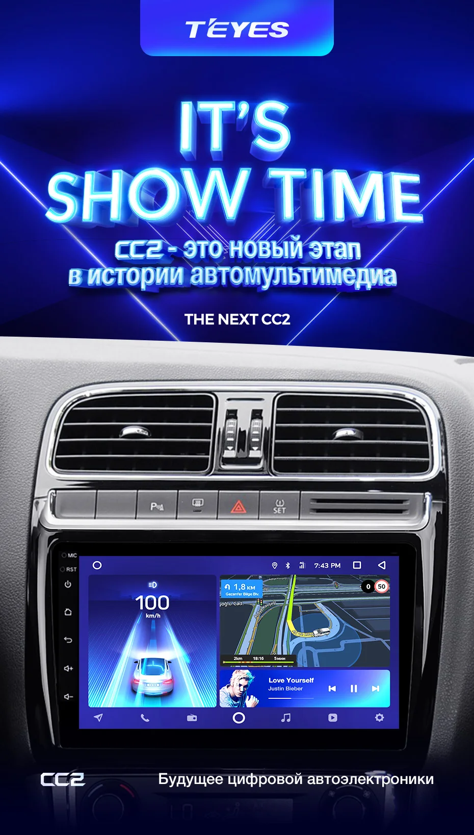 Cheap TEYES CC2 For Volkswagen POLO 2008-2015 Car Radio Multimedia Video Player Navigation GPS Android 8.1 No 2din 2 din dvd 6