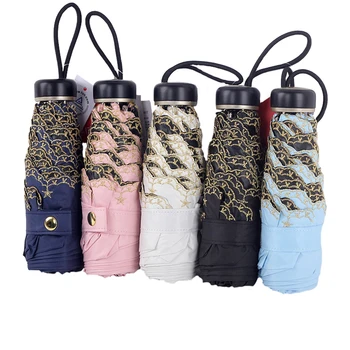 

Embroidery Lace Umbrella Rain Women Parasol Fashion Five Folding Sun Umbrella Female Anti UV Travel Mini Pocket Umbrella
