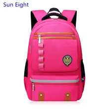 Sonne Acht korean style fashion rosa schule rucksack für mädchen buch tasche pack reflektierende streifen kinder reisetasche jungen schule taschen