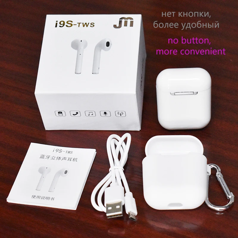 wireless headset i9s tws bluetooth earphone ear headphone mono small stereo earbuds hidden invisible earpiece micro  for phone