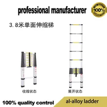 Очень хорошее качество al-alloy лестница для домашнего использования телескопическая лестница