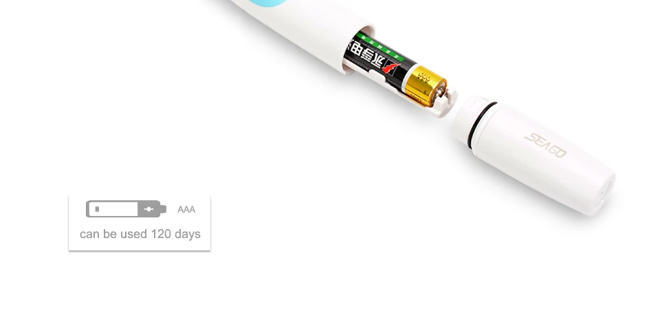 SEAGO электрическая зубная щетка чистая отбеливающая зубная батарея звуковая зубная щетка с 2 головками для зубных щеток Водонепроницаемая Высококачественная