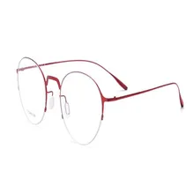 Ретро унисекс Мода половина оправы из титана безвинтовая круглая рамка рецептурные линзы очки Анти-усталость ультралегкие очки для чтения