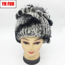 Новинка Россия женский Настоящий мех кролика Skullies шапки Роскошные вязаные цветы натуральный мех кролика рекс шапка зимние шапки из натурального меха