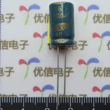 Высокой частоты 16 В 1000 мкФ электролитический конденсатор/HF Алюминий Конденсатор 1000 мкФ 16 В/объем 10*17 мм
