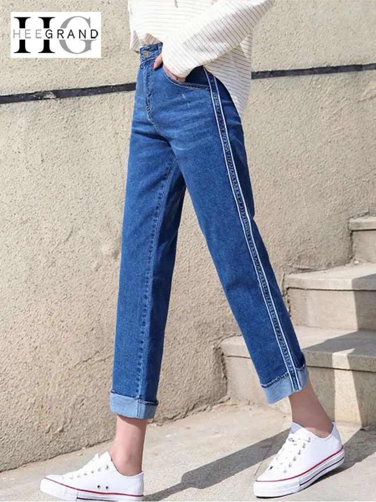 HEE GRAND Cuffs Mom Jeans for Women High Waist Side Stripe Smart Jeans Wide Leg Pockets Women Trousers Washed Loose Pants WKN595
